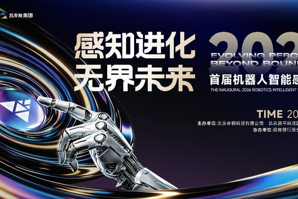 GG扑克年度盛典：回顾辉煌，展望未来 - GG扑克